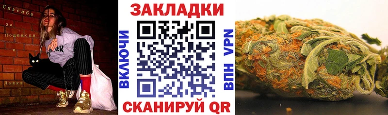 Все наркотики Ковров ГАШИШ АМФ Меф мяу мяу COCAIN