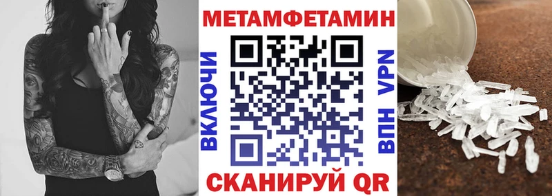 блэк спрут ONION  Ковров  даркнет телеграм  АМФЕТАМИН Розовый 