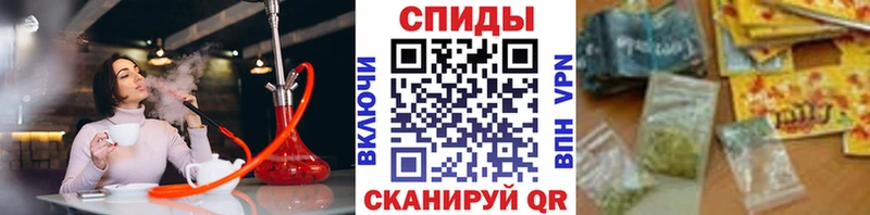 где купить наркотик  Ковров  Бутират бутик 