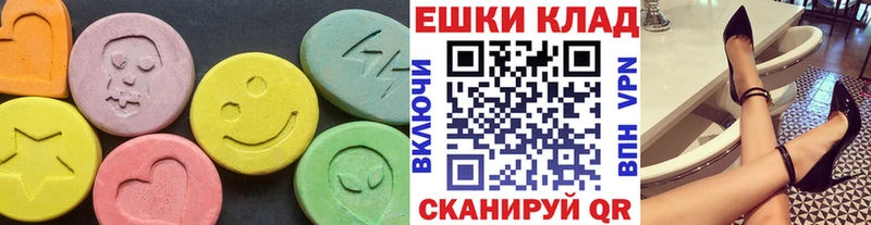 нарко площадка телеграм  Ковров  Ecstasy louis Vuitton  где продают  