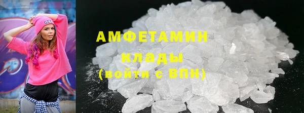 кокаин колумбия Абинск