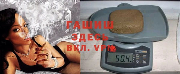 jwh Алексеевка