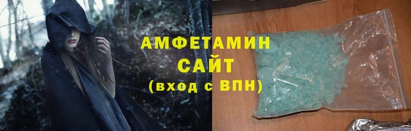 кокаин колумбия Абинск