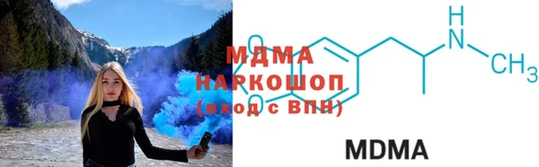 спиды Алзамай