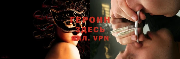 jwh Алексеевка