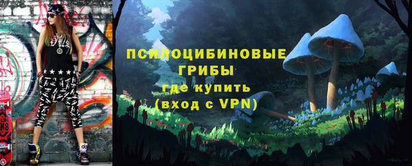 кокаин колумбия Абинск