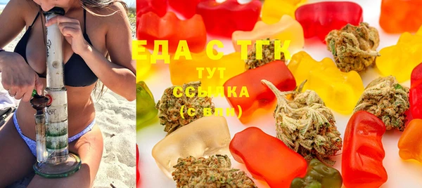 спиды Алзамай