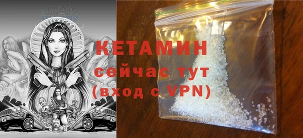 кокаин колумбия Абинск