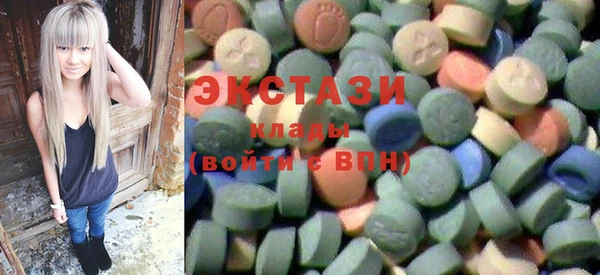 кокаин колумбия Абинск