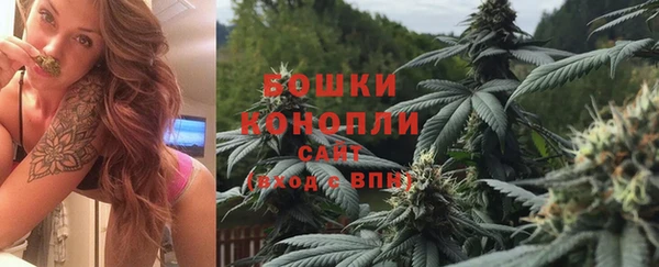 мефедрон Абаза