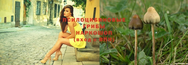 jwh Алексеевка