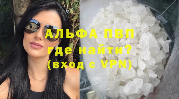 МДПВ Алексин