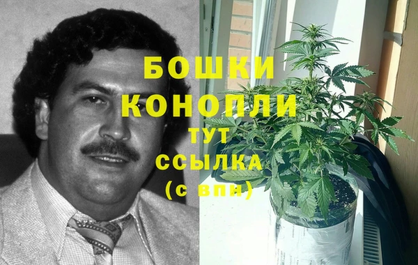 кокаин колумбия Абинск