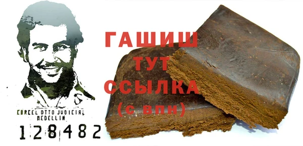 спиды Алзамай